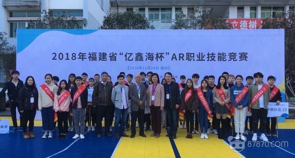 AR,增强现实应用,增强现实技术,ar房地产