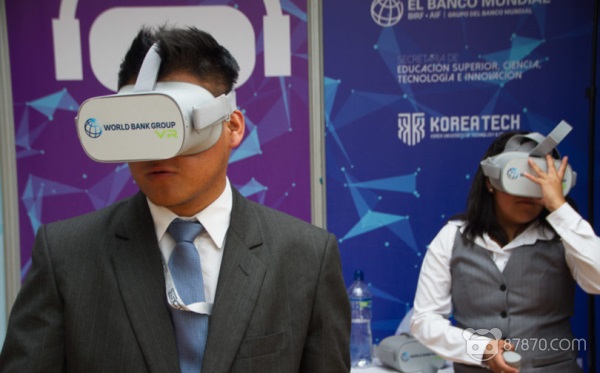 VR,虚拟现实,虚拟现实技术
