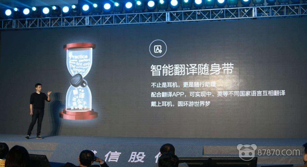 VR,虚拟现实技术,vr设备,vr技术