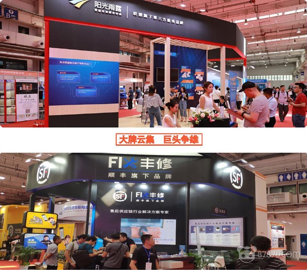 VR,虚拟现实技术,vr设备,vr技术