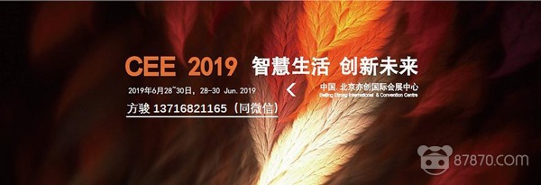 VR,虚拟现实技术,vr设备,vr技术