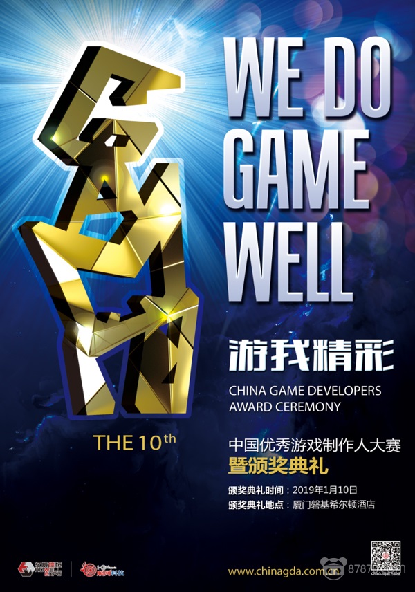 VR,虚拟现实游戏,vr视频,vr虚拟现实