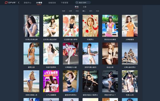 说明: 无标题1