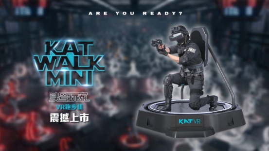 KAT%20Walk%20Mini用图/3.jpg
