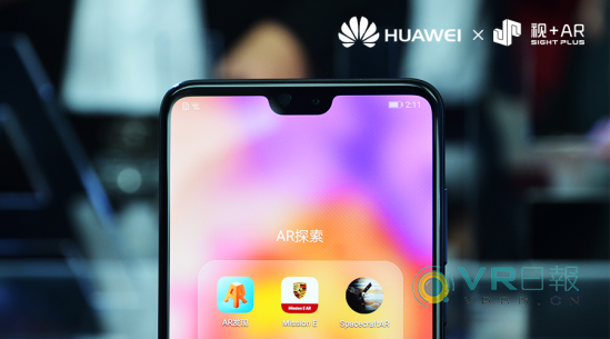 如今，智能手机市场已经饱和，各个厂商已经开始寻找新的创新点。