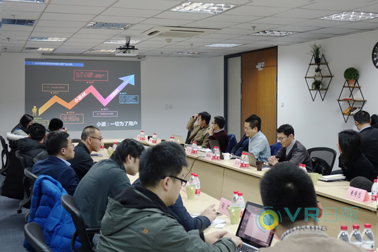 小派科技创始人翁志彬、联合创始人唐剑虹等向工信部调研团队进行了汇报。