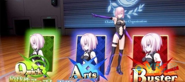 Fate粉请注意 FGO VR推出网吧版体验 