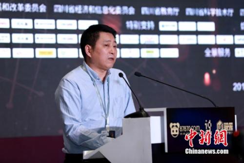 成都市文化广电新闻出版局文化产业处处长薛继业