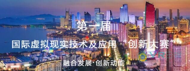 QQ截图20180803161333.jpg