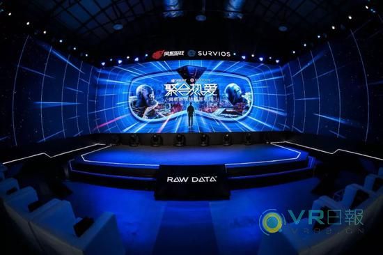 网易游戏与Survios成立合资公司&mdash;&mdash;影核互娱