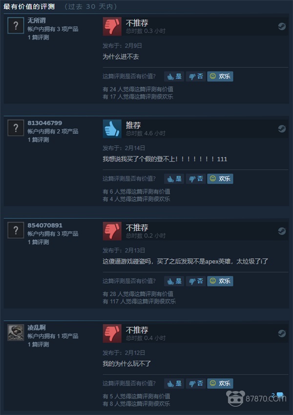 VR,vr游戏,虚拟现实游戏