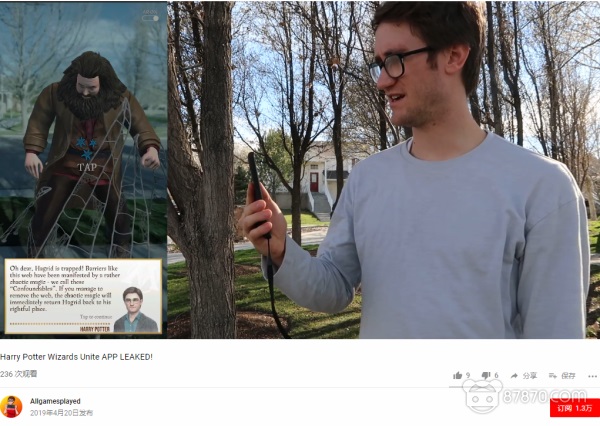 AR,ar游戏,ar技术,增强现实游戏