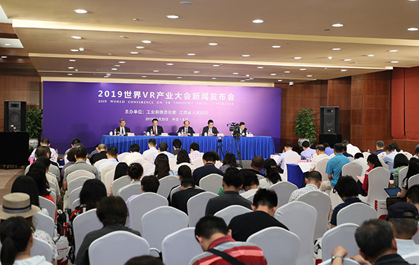 微信图片_20190620113618-1.jpg