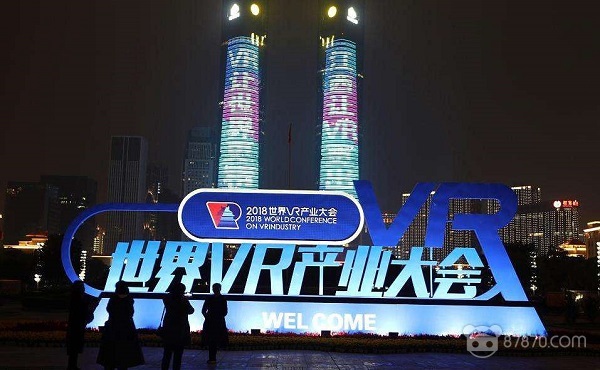 VR,vr技术