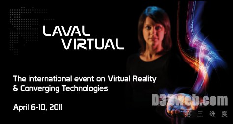 拉瓦尔第13届虚拟现实峰会将于4月6日开幕