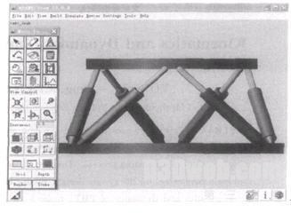 ADAMS/View环境下建立机械装置