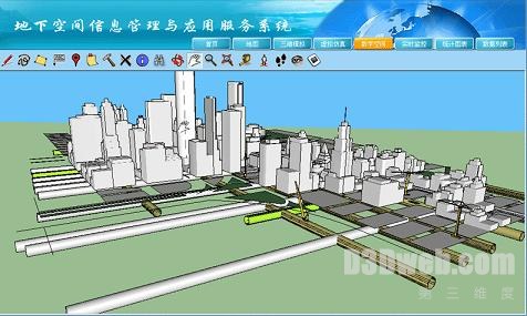 城市地下空间三维虚拟现实规划解决方案