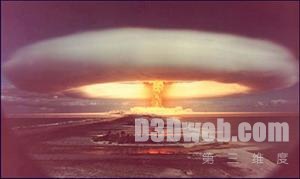 高威慑力地面核爆炸仿真