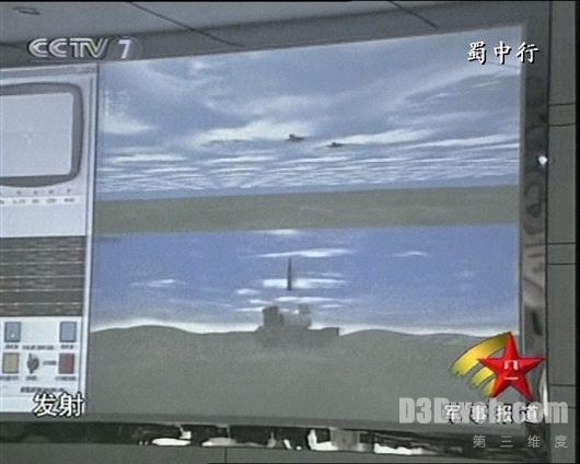 道尔导弹野战防空训练器,模拟打击某国四代战机