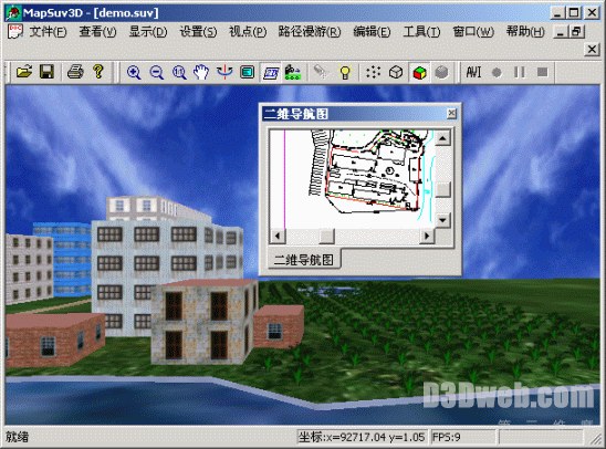 图1 系统界面图
