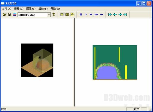 爆炸力学虚拟仿真研究现状及发展趋势