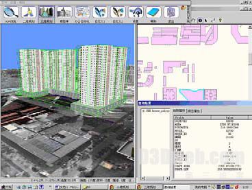 图5 三维城市规划系统模型加载与实时漫游模块