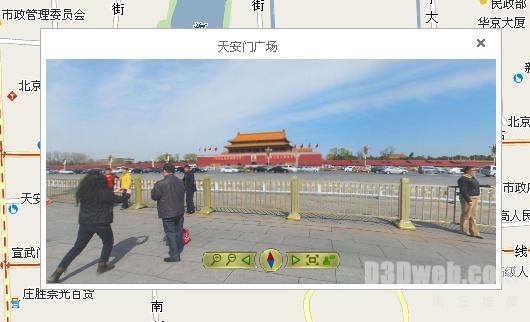 “我秀中国”360全景街景地图网站国庆上线