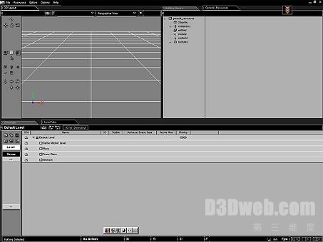 NeMo Creation3D虚拟现实编辑软件界面