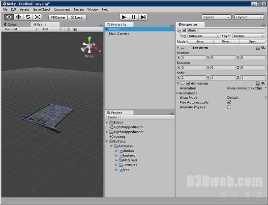 用Unity3D创建简单漫游(图)