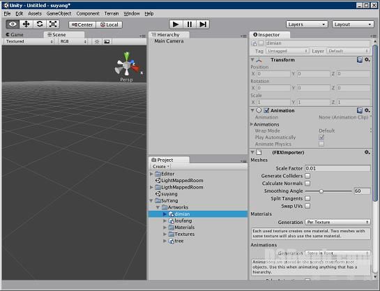 用Unity3D创建简单漫游(图)