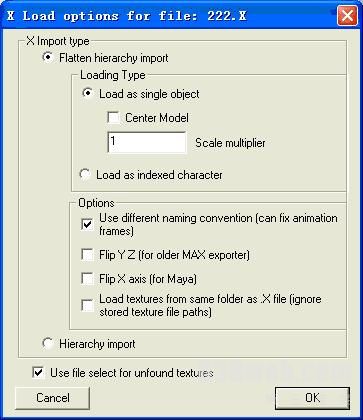 Quest3d教程2:导入模型与熟悉界面