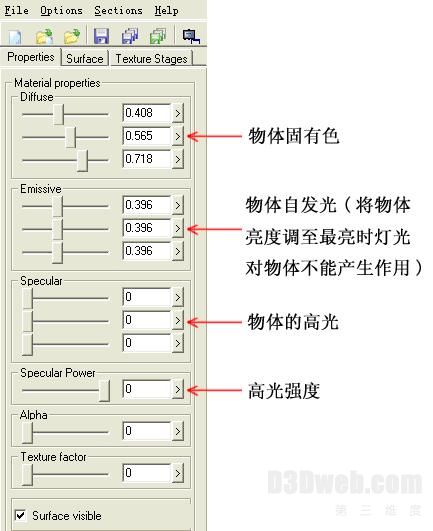 Quest3d教程2:导入模型与熟悉界面