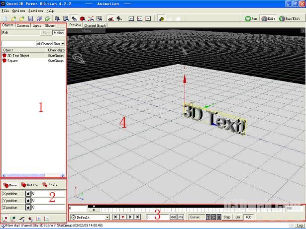 Quest3d教程2:导入模型与熟悉界面