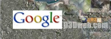 Google Earth谷歌地球API开发者指南（高级）