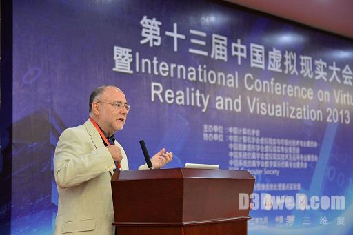 第十三届中国虚拟现实大会暨ICVRV