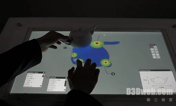 迪斯尼研发3D反馈触摸屏  人机交互或重大变革