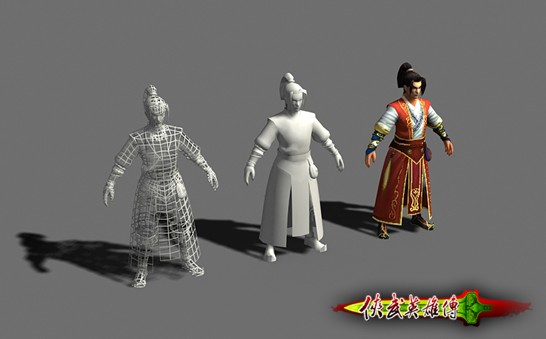 《侠武英雄传》游戏人物3D制作文件曝光