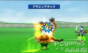 3DS《特里的仙境3D》先行体验会决定召开