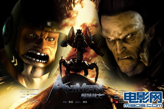 20100520062915143.jpg