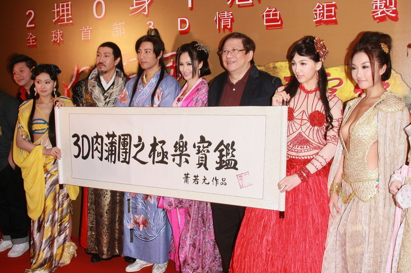 Img2027719_f.jpg