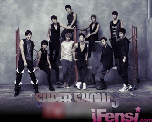 Super Junior