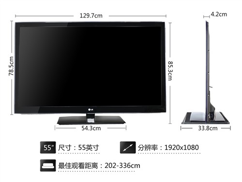 LG 55lw6500评测 