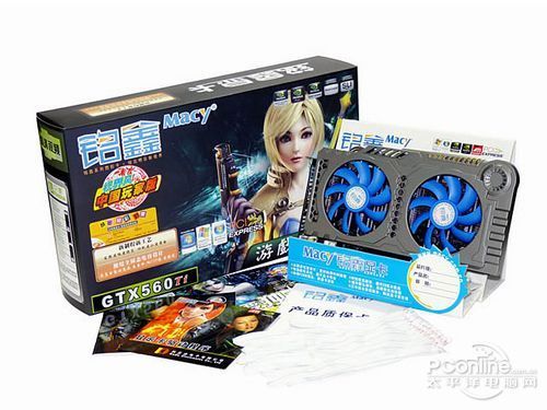 不闪式 更投入:铭鑫GTX560Ti 3D方案评测