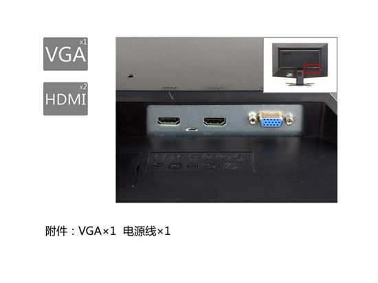 双HDMI亲民机 Acer 23吋不闪式3D评测