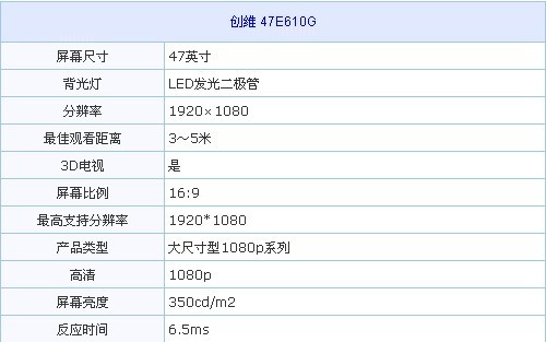 QQ图片20130809090733.jpg