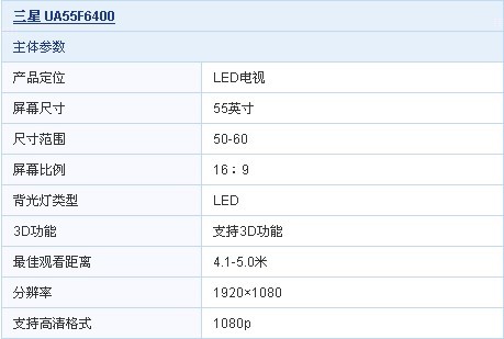 QQ图片20130812084802.jpg