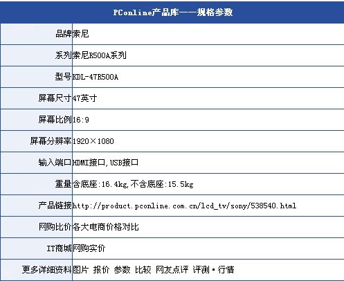 QQ图片20130813085719.jpg