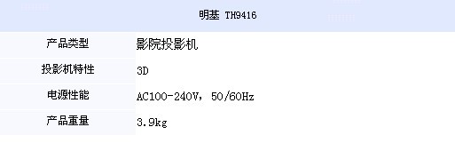 QQ图片20130829101538.jpg