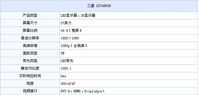 QQ图片20130910100442.jpg