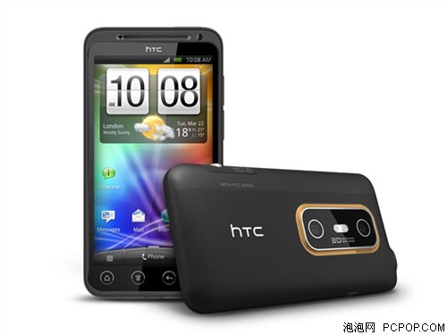HTCX515m 夺目3D手机 